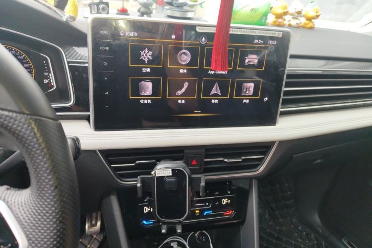 Used Volkswagen Tiguan L 2022 330TSI Automatic Two-Wheel Drive R-Line Enhanced Edition Audio And AC Panel