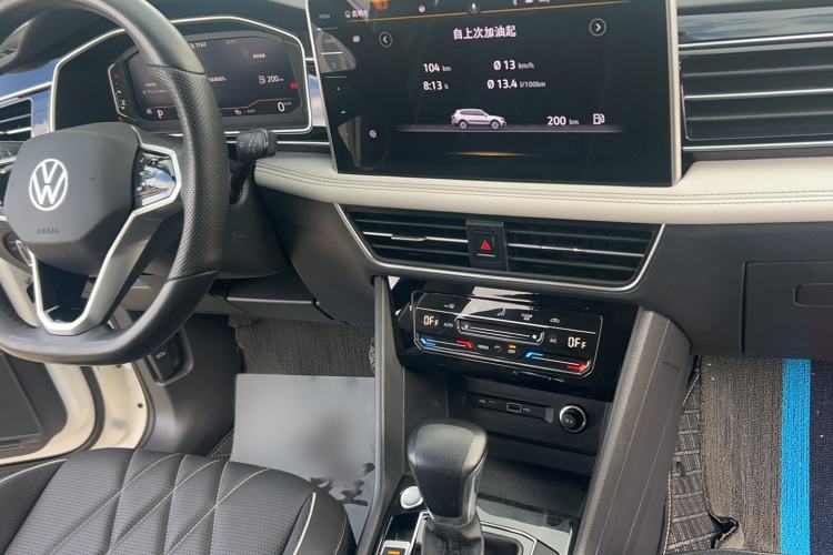 Used Volkswagen Tiguan L 2022 330TSI Automatic Two-Wheel Drive Smart Edition Audio And AC Panel