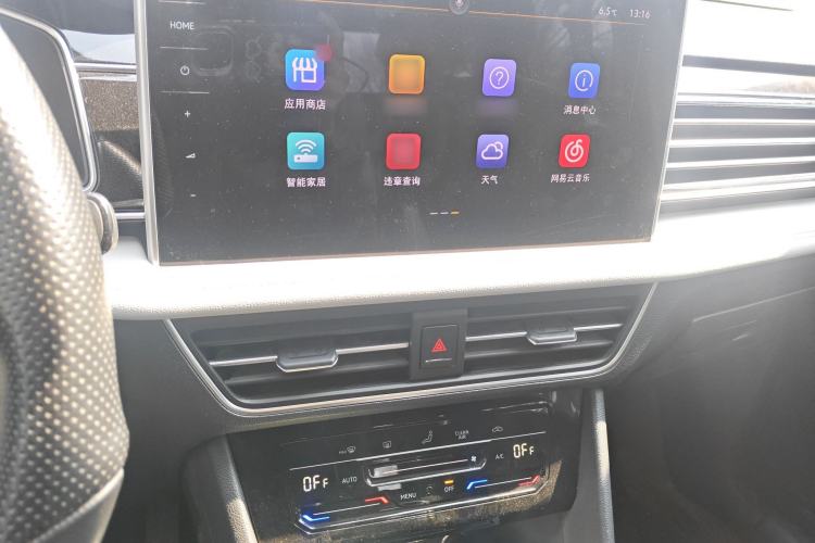 Used Volkswagen Tiguan L 2022 330TSI Automatic Two-Wheel Drive Smart Edition Audio And AC Panel