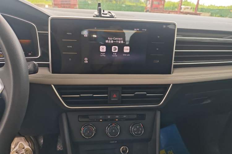 Used Volkswagen Tiguan L 2022 330TSI Automatic Two-Wheel Drive Comfort Edition Audio And AC Panel