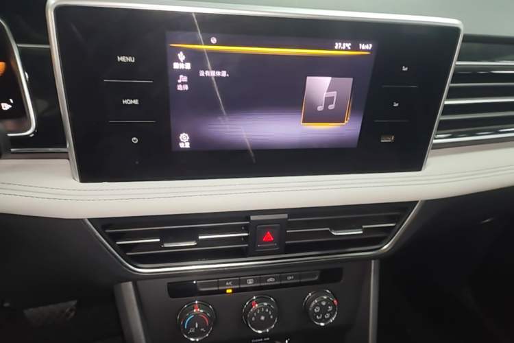 Used Volkswagen Tiguan L 2022 330TSI Automatic Two-Wheel Drive Comfort Edition Audio And AC Panel