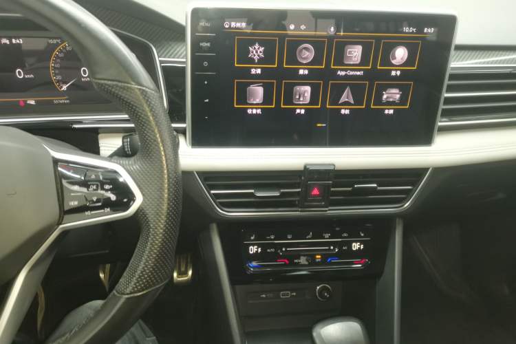 Used Volkswagen Tiguan L 2022 330TSI Automatic Two-Wheel Drive R-Line Enhanced Edition Audio And AC Panel
