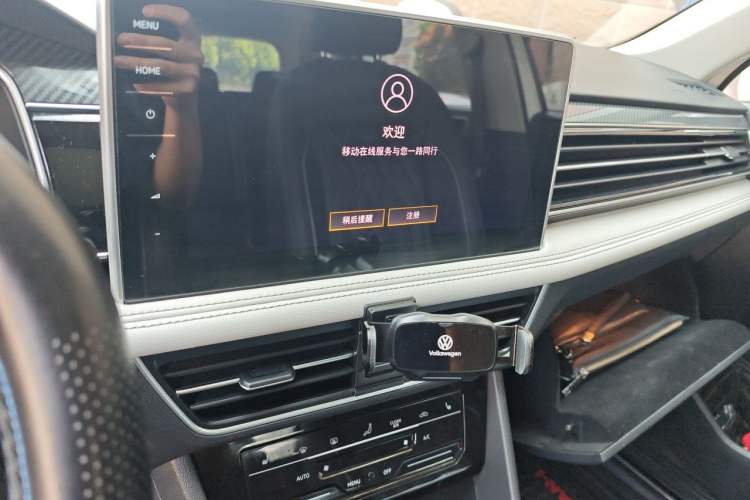 Used Volkswagen Tiguan L 2022 330TSI Automatic Two-Wheel Drive R-Line Enhanced Edition Audio And AC Panel