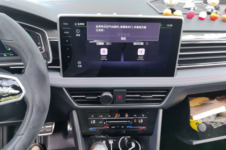 Used Volkswagen Tiguan L 2022 330TSI Automatic Two-Wheel Drive R-Line Flagship Edition Audio And AC Panel