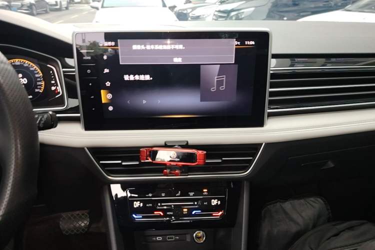 Used Volkswagen Tiguan L 2022 330TSI Automatic Two-Wheel Drive Smart Edition Audio And AC Panel