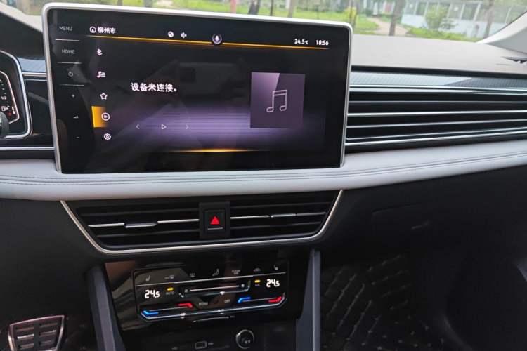 Used Volkswagen Tiguan L 2022 330TSI Automatic Two-Wheel Drive R-Line Enhanced Edition Audio And AC Panel