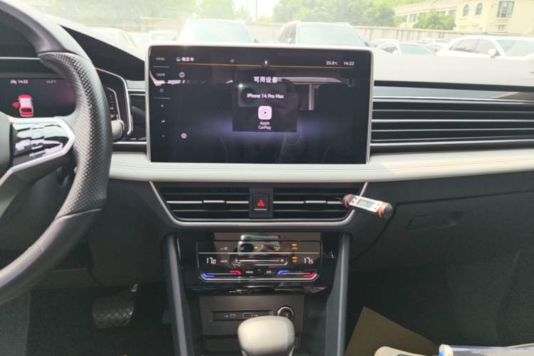 Used Volkswagen Tiguan L 2022 330TSI Automatic Two-Wheel Drive Smart Edition Audio And AC Panel