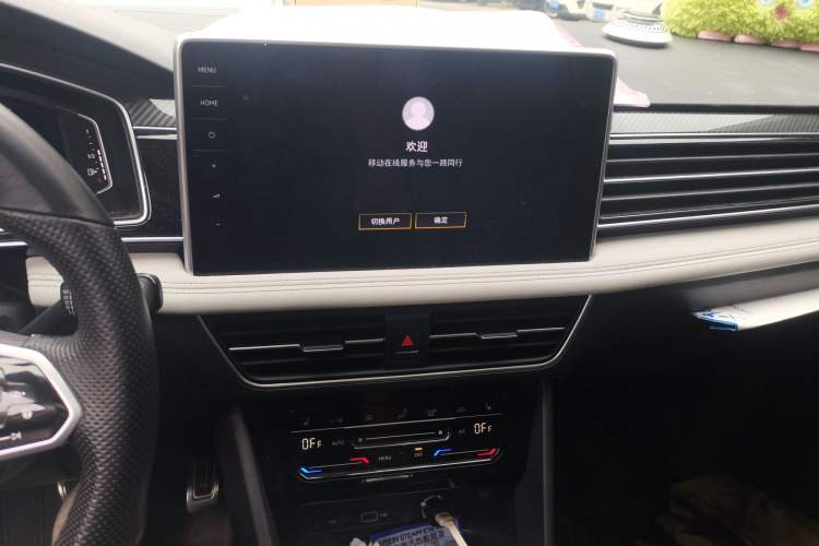 Used Volkswagen Tiguan L 2022 330TSI Automatic Two-Wheel Drive R-Line Enhanced Edition Audio And AC Panel