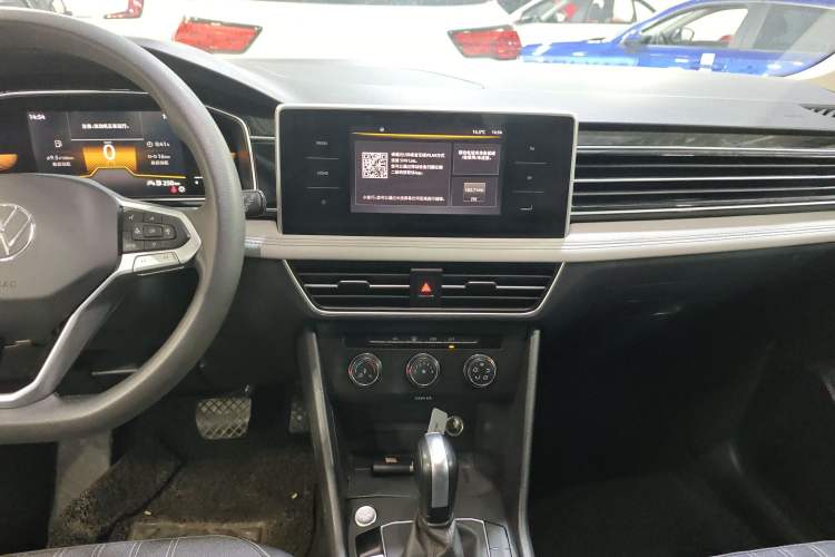 Used Volkswagen Tiguan L 2022 330TSI Automatic Two-Wheel Drive Comfort Edition Audio And AC Panel
