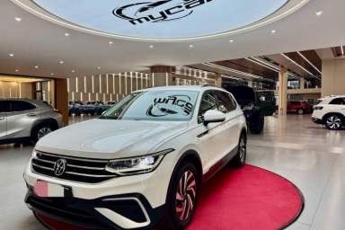 Used Volkswagen Tiguan L 2022 330TSI Automatic Two-Wheel Drive Comfort Edition