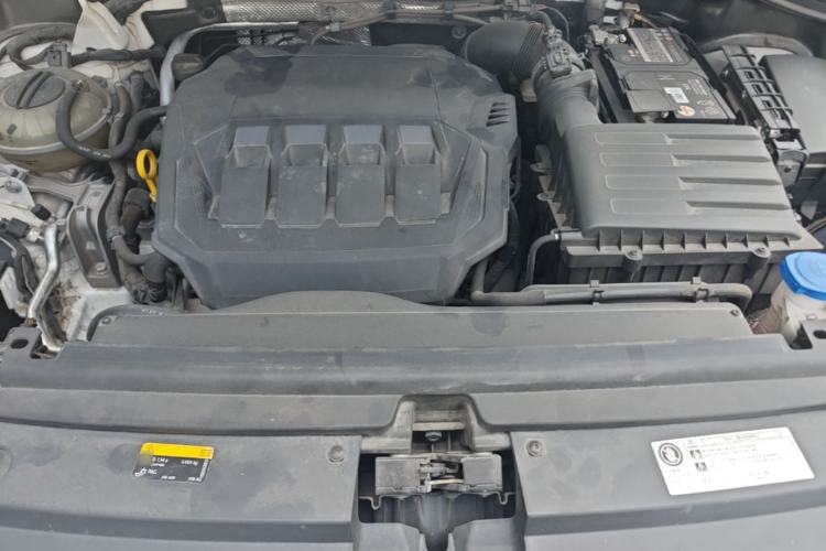 Used Volkswagen Tiguan L 2022 330TSI Automatic Two-Wheel Drive R-Line Enhanced Edition Engine Bay