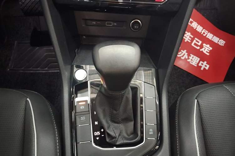 Used Volkswagen Tiguan L 2022 330TSI Automatic Two-Wheel Drive Smart Edition Gear Lever