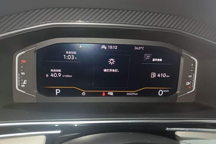 Used Volkswagen Tiguan L 2022 330TSI Automatic Two-Wheel Drive R-Line Enhanced Edition Instrument Cluster