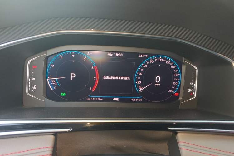Used Volkswagen Tiguan L 2022 330TSI Automatic Two-Wheel Drive R-Line Flagship Edition Instrument Cluster