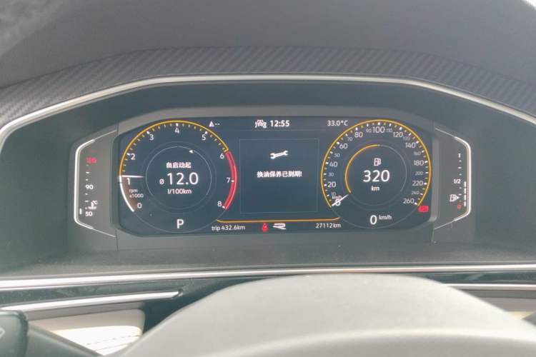 Used Volkswagen Tiguan L 2022 330TSI Automatic Two-Wheel Drive R-Line Enhanced Edition Instrument Cluster