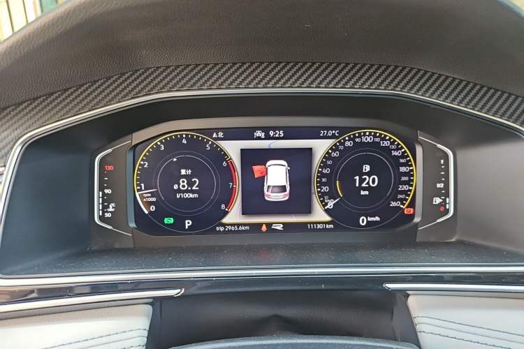Used Volkswagen Tiguan L 2022 330TSI Automatic Two-Wheel Drive R-Line Enhanced Edition Instrument Cluster