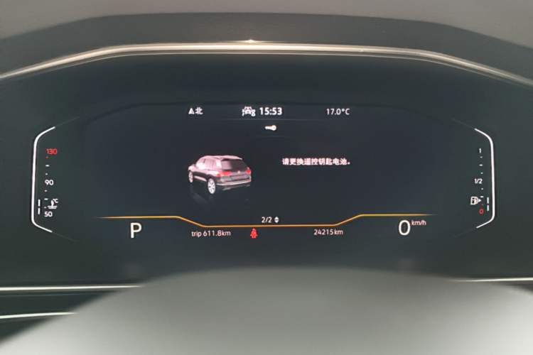 Used Volkswagen Tiguan L 2022 330TSI Automatic Two-Wheel Drive Smart Edition Instrument Cluster