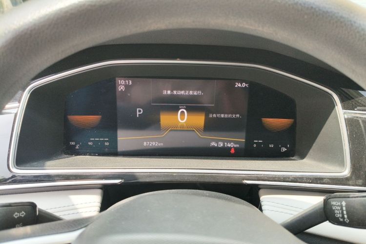 Used Volkswagen Tiguan L 2022 330TSI Automatic Two-Wheel Drive Comfort Edition Instrument Cluster