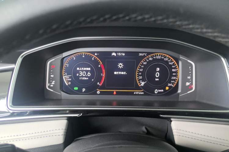 Used Volkswagen Tiguan L 2022 330TSI Automatic Two-Wheel Drive Smart Edition Instrument Cluster