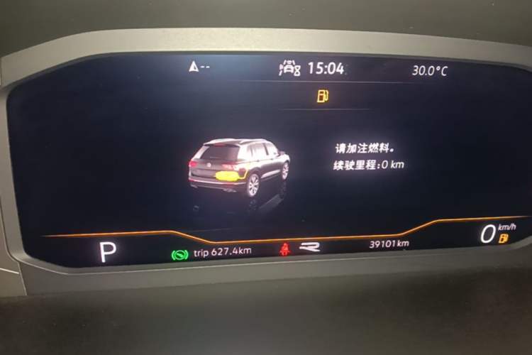 Used Volkswagen Tiguan L 2022 330TSI Automatic Two-Wheel Drive R-Line Enhanced Edition Instrument Cluster