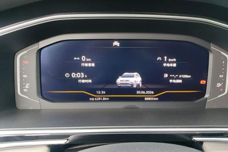 Used Volkswagen Tiguan L 2022 330TSI Automatic Two-Wheel Drive Smart Edition Instrument Cluster