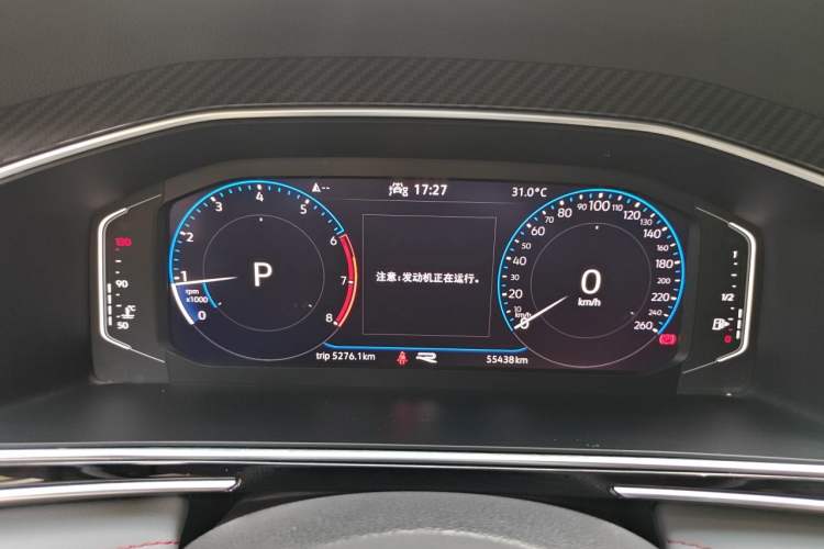 Used Volkswagen Tiguan L 2022 330TSI Automatic Two-Wheel Drive R-Line Flagship Edition Instrument Cluster