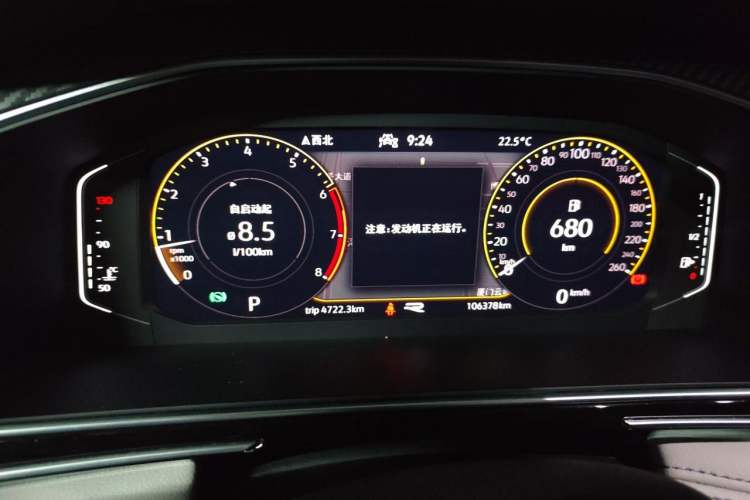 Used Volkswagen Tiguan L 2022 330TSI Automatic Two-Wheel Drive R-Line Enhanced Edition Instrument Cluster