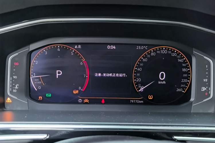Used Volkswagen Tiguan L 2022 330TSI Automatic Two-Wheel Drive Smart Edition Instrument Cluster