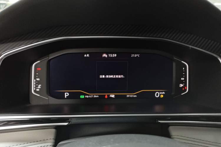 Used Volkswagen Tiguan L 2022 330TSI Automatic Two-Wheel Drive R-Line Enhanced Edition Instrument Cluster