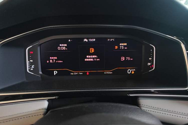 Used Volkswagen Tiguan L 2022 330TSI Automatic Two-Wheel Drive Smart Edition Instrument Cluster