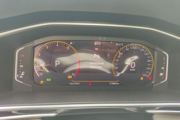 Used Volkswagen Tiguan L 2022 330TSI Automatic Two-Wheel Drive Smart Edition Instrument Cluster