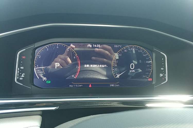 Used Volkswagen Tiguan L 2022 330TSI Automatic Two-Wheel Drive Smart Edition Instrument Cluster