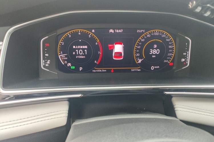 Used Volkswagen Tiguan L 2022 330TSI Automatic Two-Wheel Drive Smart Edition Instrument Cluster