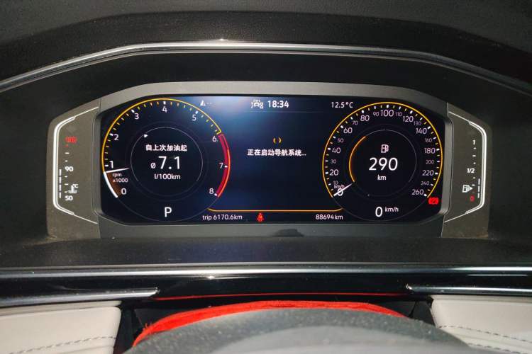 Used Volkswagen Tiguan L 2022 330TSI Automatic Two-Wheel Drive Smart Edition Instrument Cluster