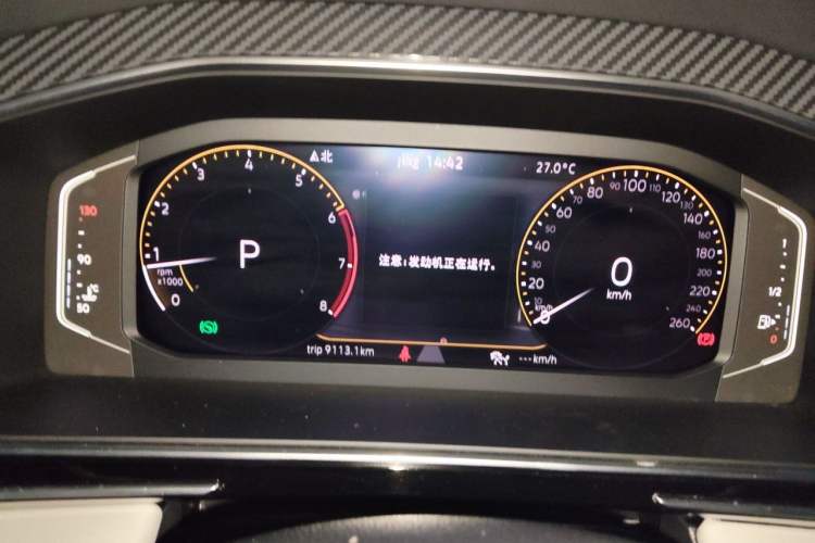 Used Volkswagen Tiguan L 2022 330TSI Automatic Two-Wheel Drive R-Line Enhanced Edition Instrument Cluster