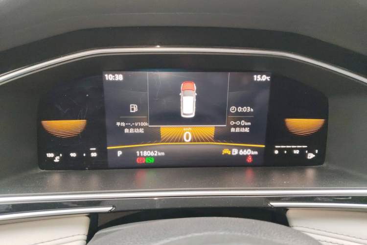 Used Volkswagen Tiguan L 2022 330TSI Automatic Two-Wheel Drive Comfort Edition Instrument Cluster