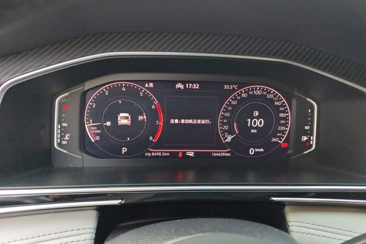 Used Volkswagen Tiguan L 2022 330TSI Automatic Two-Wheel Drive R-Line Enhanced Edition Instrument Cluster