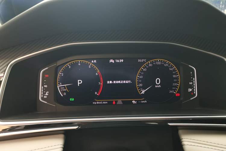 Used Volkswagen Tiguan L 2022 330TSI Automatic Two-Wheel Drive R-Line Enhanced Edition Instrument Cluster