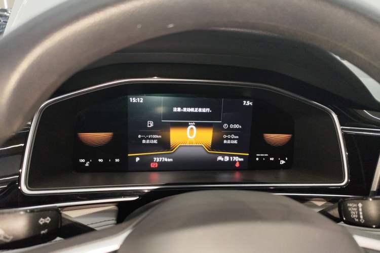 Used Volkswagen Tiguan L 2022 330TSI Automatic Two-Wheel Drive Comfort Edition Instrument Cluster