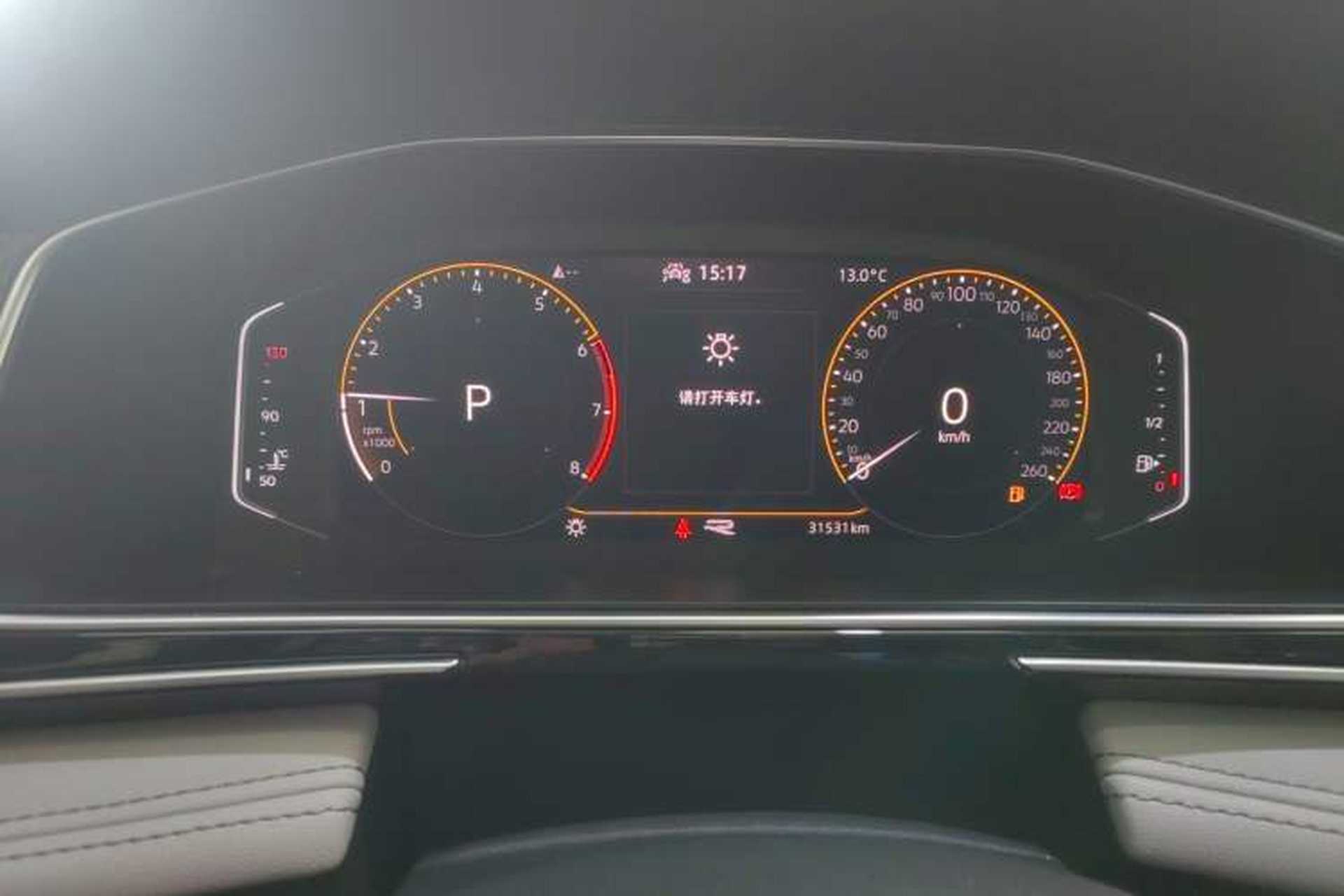 Used Volkswagen Tiguan L 2022 330TSI Automatic Two-Wheel Drive R-Line Enhanced Edition Instrument Cluster