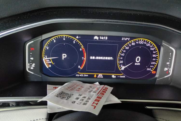 Used Volkswagen Tiguan L 2022 330TSI Automatic Two-Wheel Drive Smart Edition Instrument Cluster