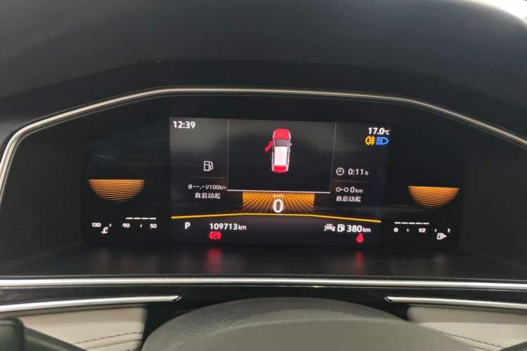 Used Volkswagen Tiguan L 2022 330TSI Automatic Two-Wheel Drive Comfort Edition Instrument Cluster