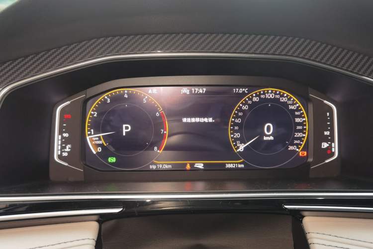 Used Volkswagen Tiguan L 2022 330TSI Automatic Two-Wheel Drive R-Line Enhanced Edition Instrument Cluster