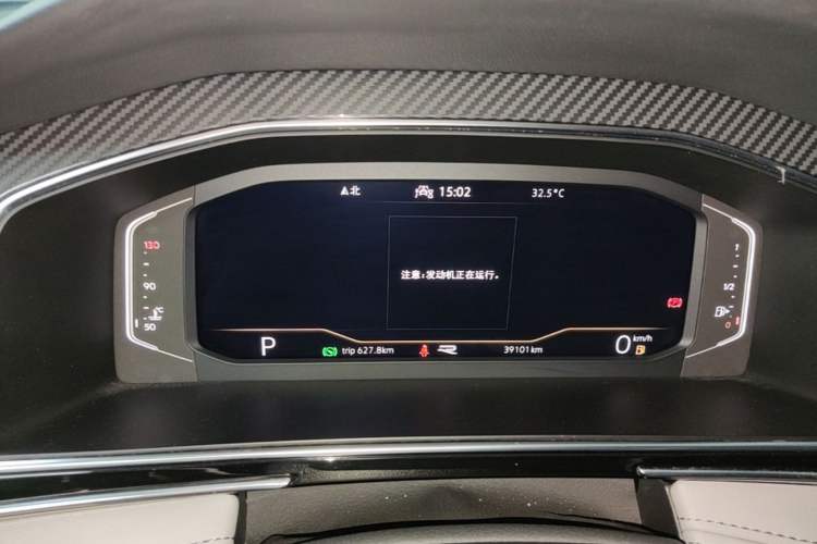 Used Volkswagen Tiguan L 2022 330TSI Automatic Two-Wheel Drive R-Line Enhanced Edition Instrument Cluster