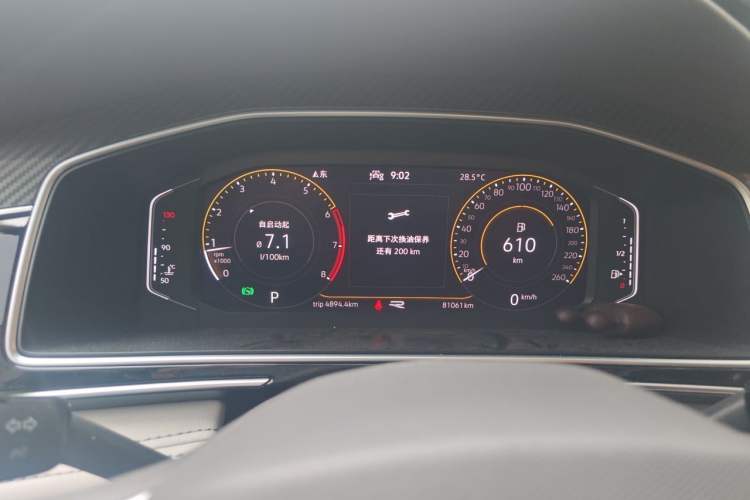 Used Volkswagen Tiguan L 2022 330TSI Automatic Two-Wheel Drive R-Line Enhanced Edition Instrument Cluster