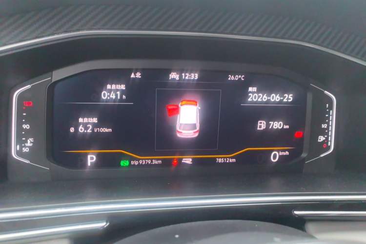 Used Volkswagen Tiguan L 2022 330TSI Automatic Two-Wheel Drive R-Line Enhanced Edition Instrument Cluster