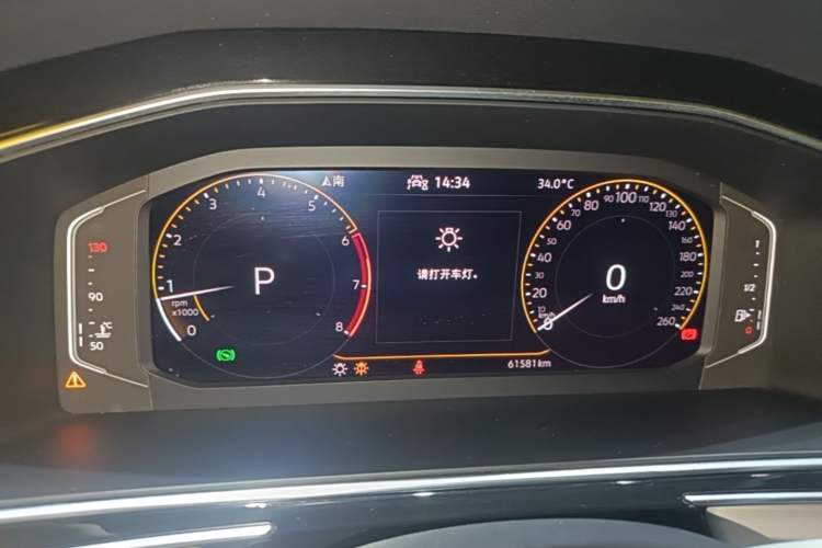 Used Volkswagen Tiguan L 2022 330TSI Automatic Two-Wheel Drive Smart Edition Instrument Cluster