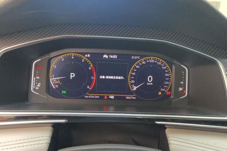 Used Volkswagen Tiguan L 2022 330TSI Automatic Two-Wheel Drive R-Line Enhanced Edition Instrument Cluster