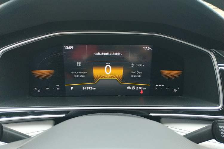 Used Volkswagen Tiguan L 2022 330TSI Automatic Two-Wheel Drive Comfort Edition Instrument Cluster