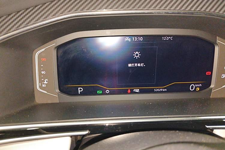 Used Volkswagen Tiguan L 2022 330TSI Automatic Two-Wheel Drive R-Line Enhanced Edition Instrument Cluster